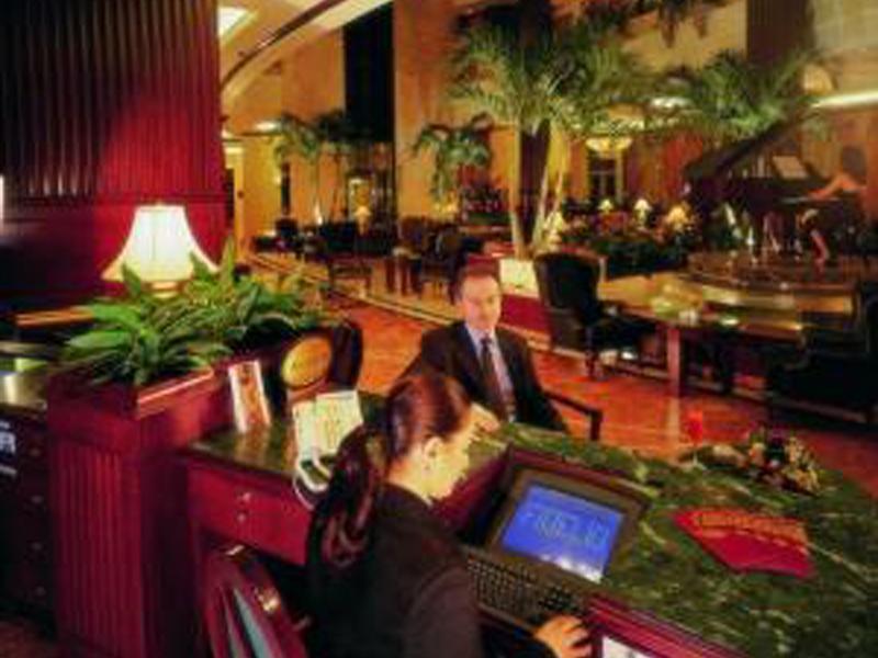 Habtoor Metropolitan Palace Beirut