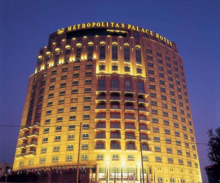 Hotel Habtoor Metropolitan Palace 5*