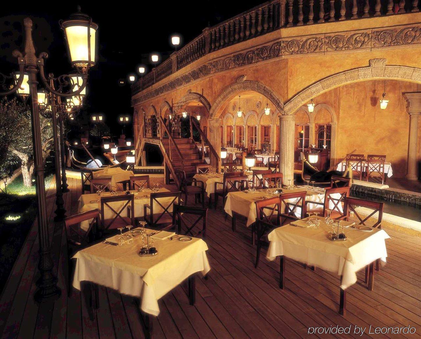 Hotel Habtoor Metropolitan Palace 5*